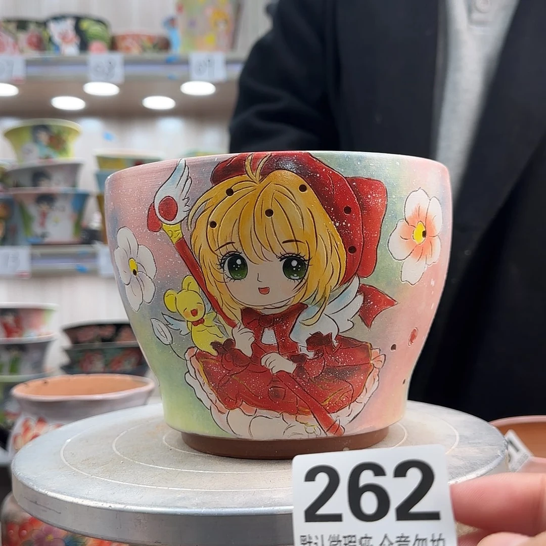 瑕疵瑕疵瑕疵瑕疵262