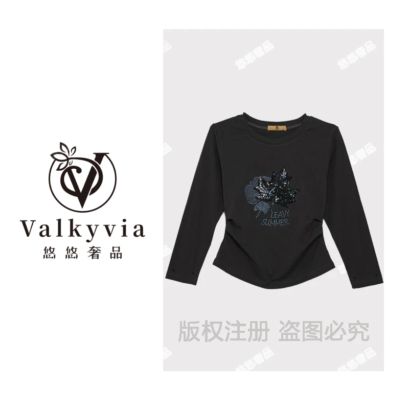 【Valkyvia/悠悠奢品】圆领枫叶珠片刺绣重工长袖打底衫Q25CD2388