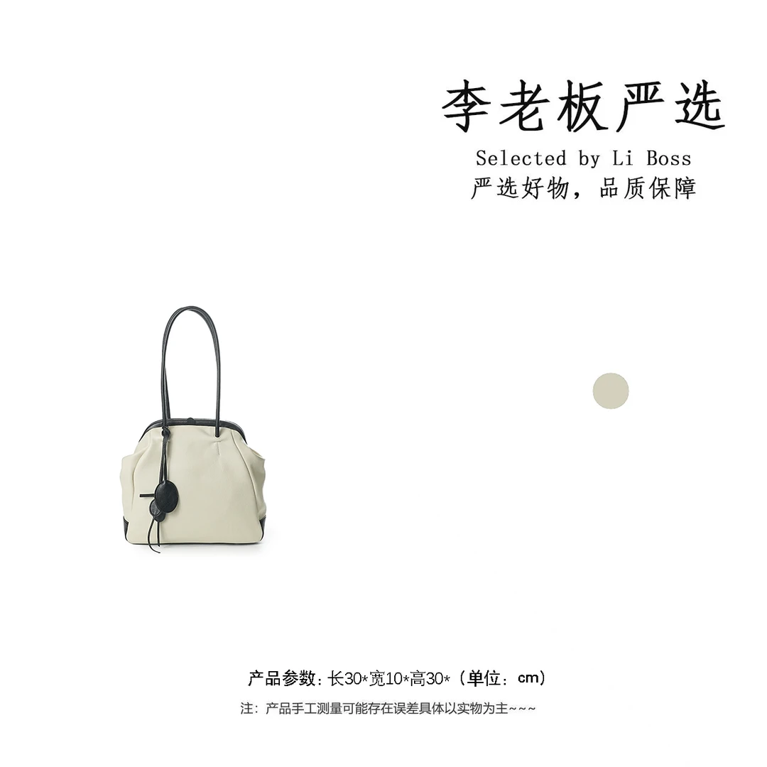 原创设计 真皮高定手提单肩包 BV250426-黑白