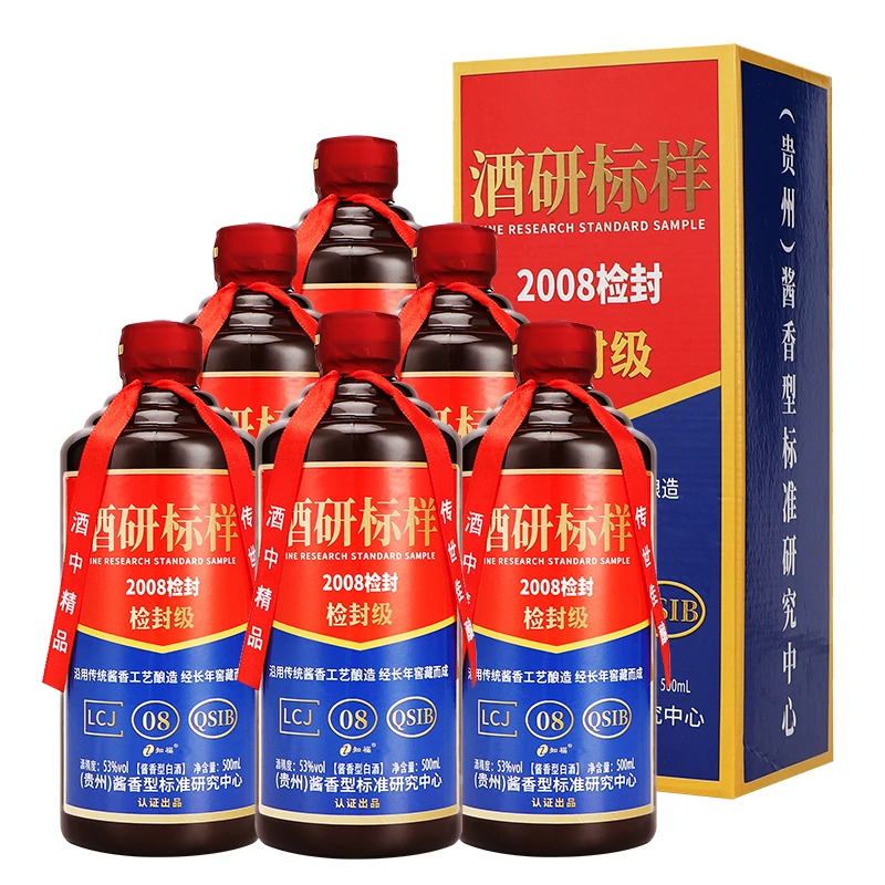 濛泷湾酱香型白酒53度500ml*6瓶53%Vol