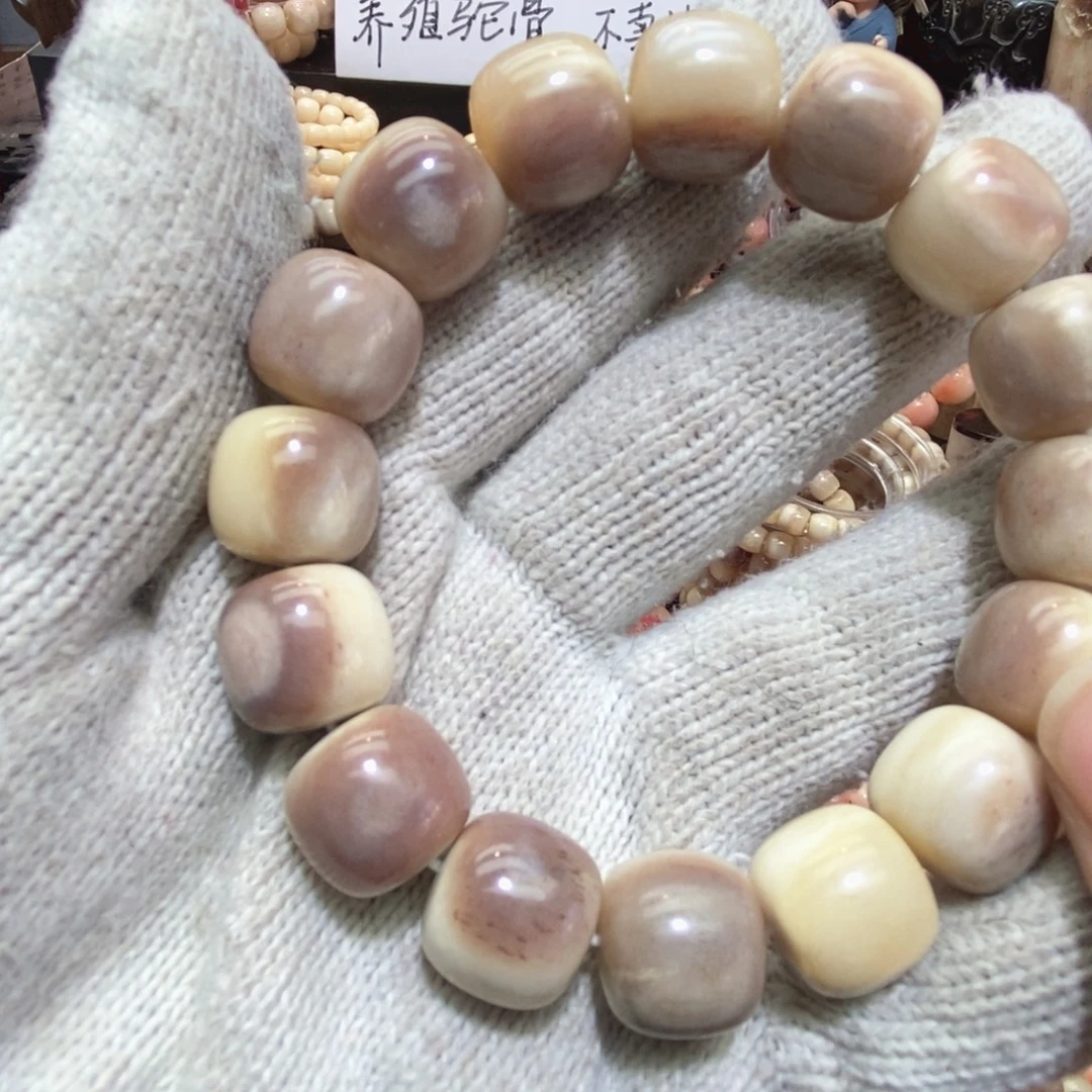 手串/手链驼骨15三花