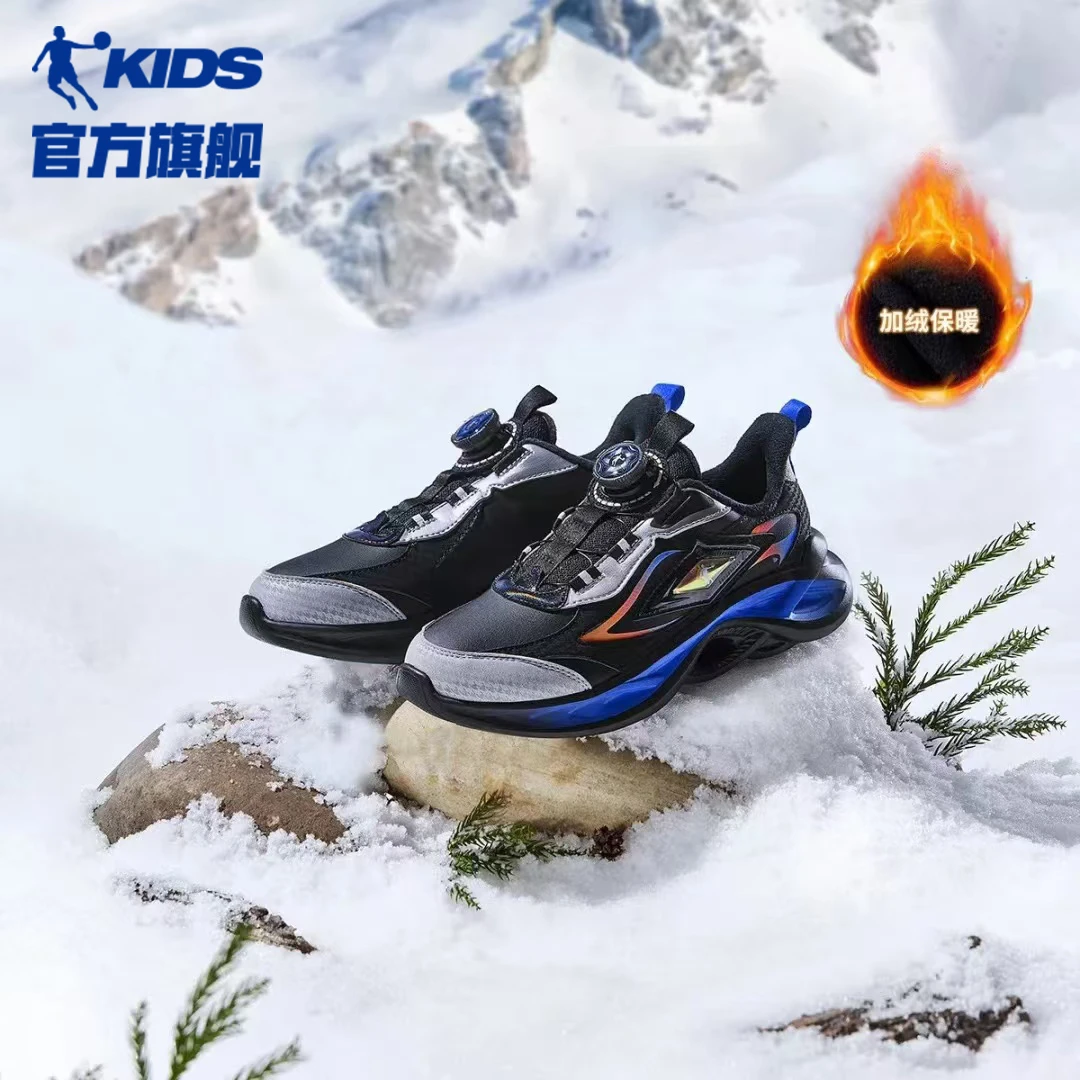 【烈焰】中国乔丹儿童跑步鞋冬旋钮扣运动鞋中大童革面加绒二棉跑鞋