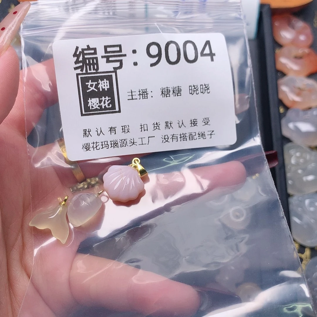 玛瑙/玉髓颈饰合金༊***