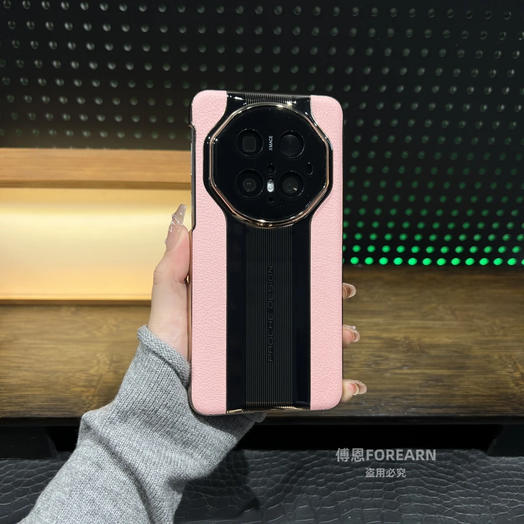 适用于华为mate70rs手机壳新款mate60超薄mate70Pro保护套高级感