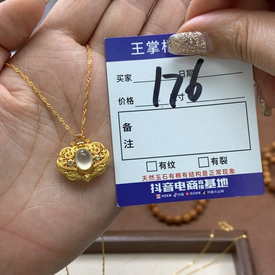 岫玉吊坠吊坠银S925镶嵌