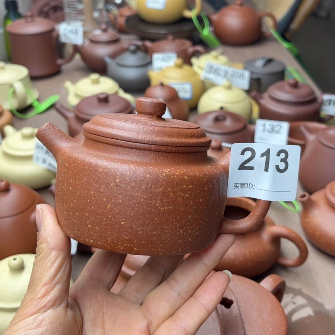 紫砂茶壶降坡泥瑕疵220cc