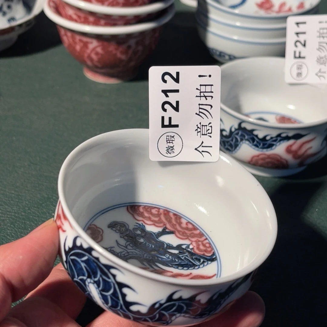 212 半月陶瓷半月陶瓷