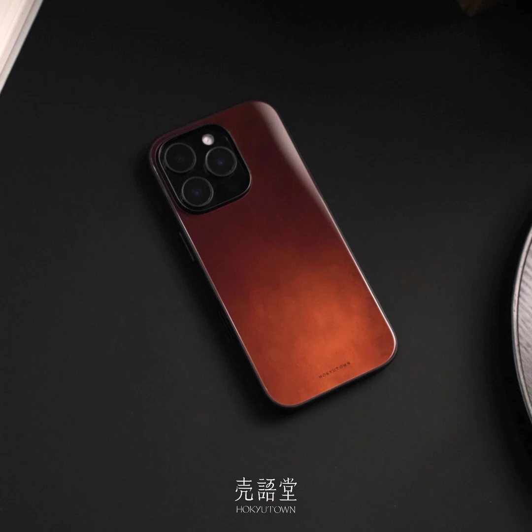 「赪霞橙珀」适用于苹果17/16promax/15pro高级感手机壳14pro/13/12