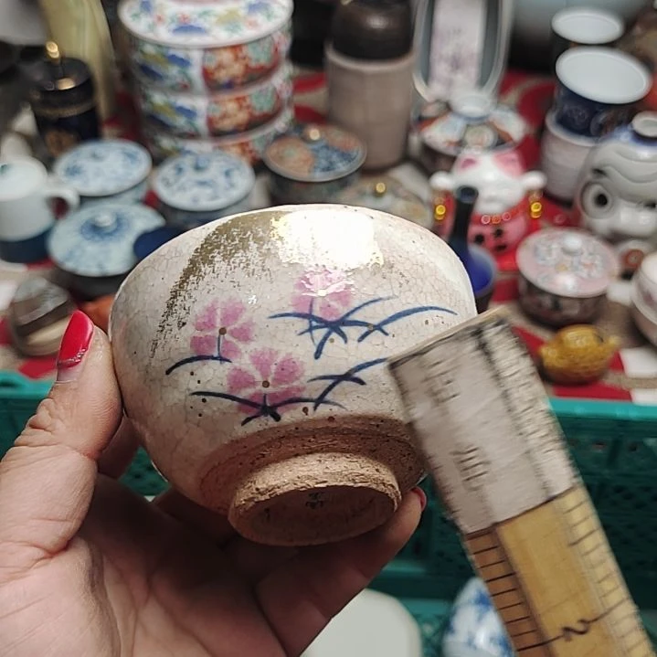 其他陶古**风9490539209527