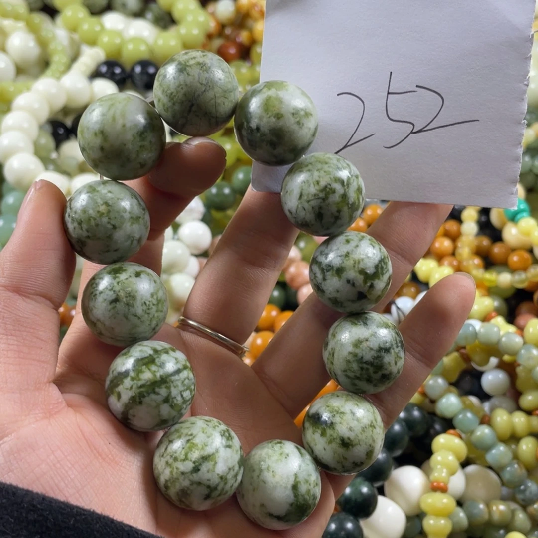 蛇纹石玉未镶嵌手串