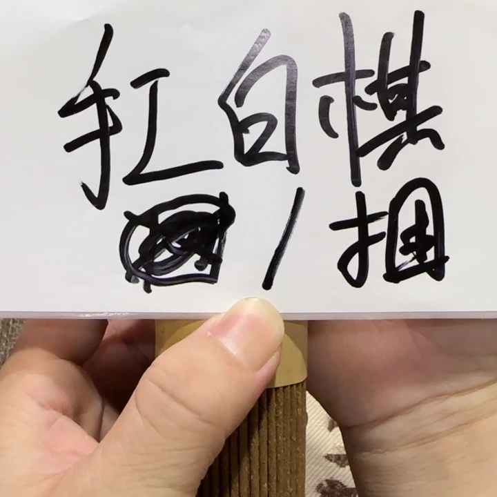 浅*闪购链接专属链接