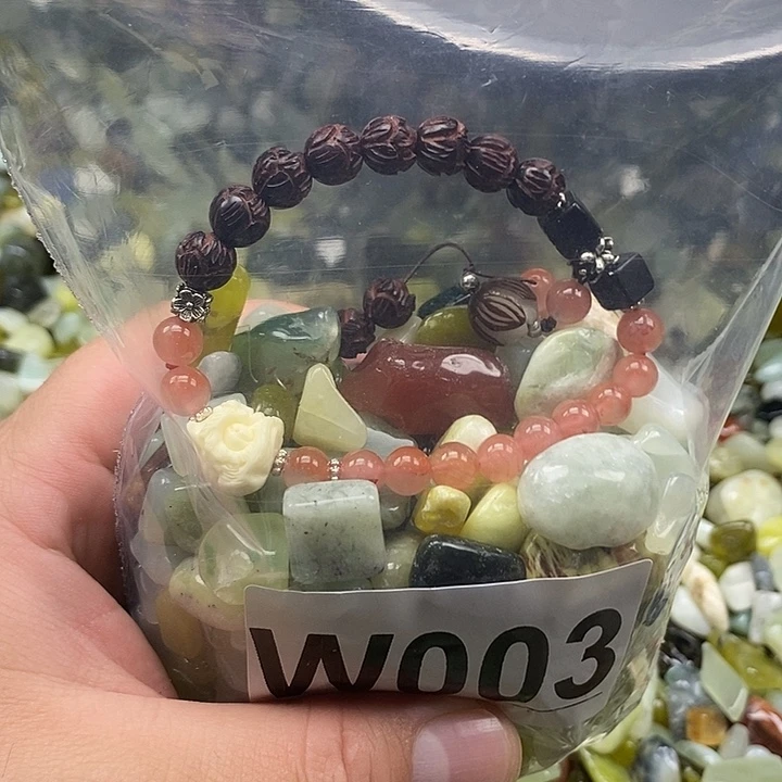 未镶嵌蛇纹石玉鱼缸石