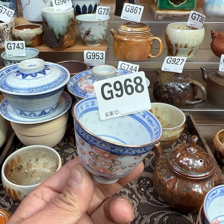 摆件968 景德镇手工柴烧茶器