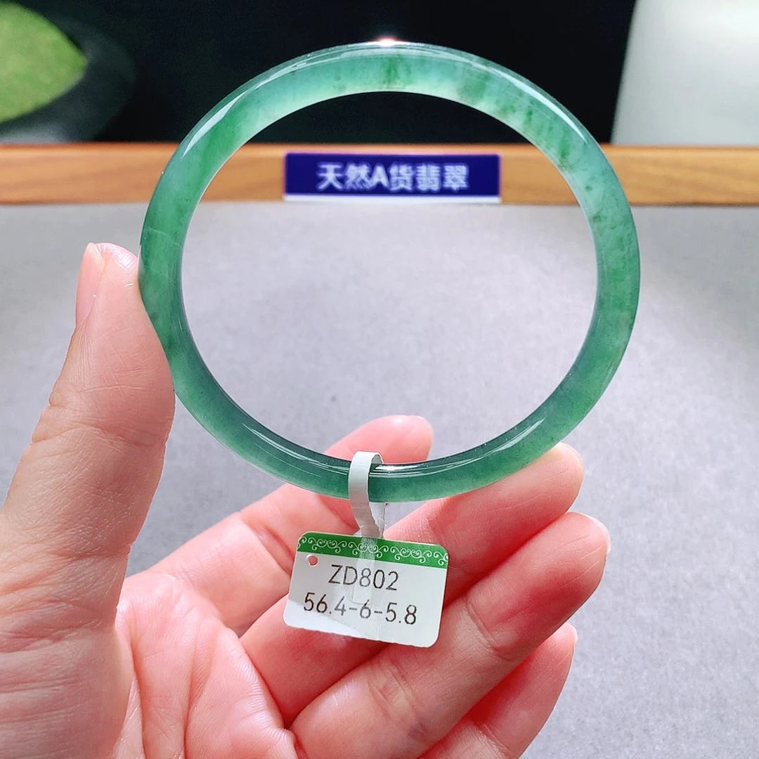 未镶嵌手镯翡翠天然翡翠手镯a货