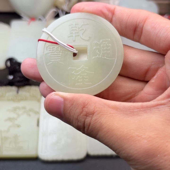 风***8和田玉未镶嵌挂件