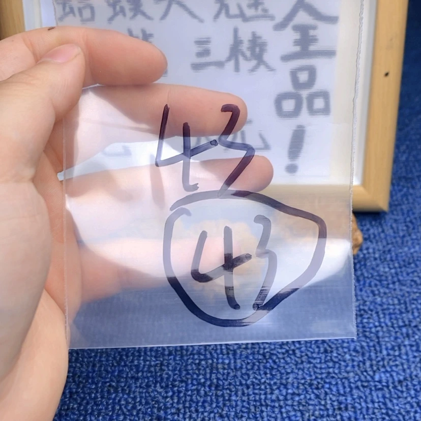 【闪购商品】哈哈哈哈哈哈哈哈哈哈哈