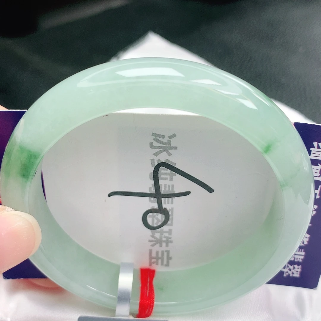 【闪购商品】未镶嵌手镯翡翠缅甸天然a货翡翠