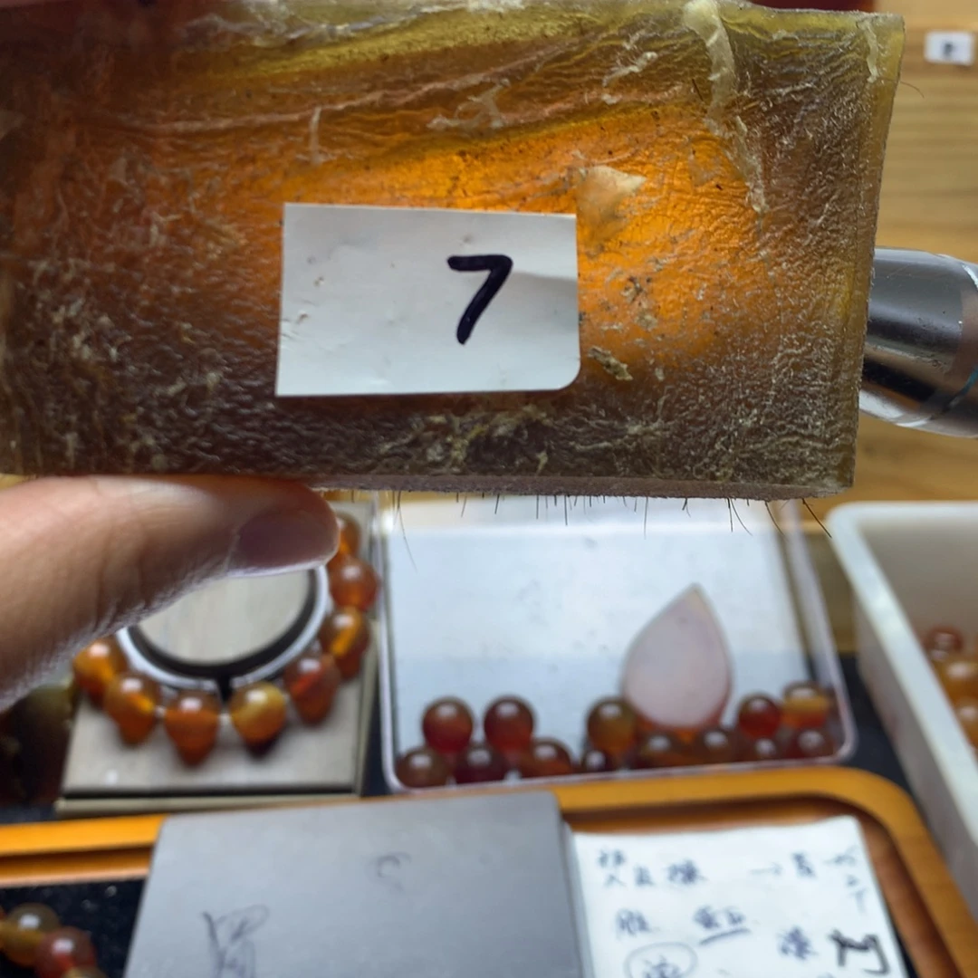 香榧木原料88克5666655566