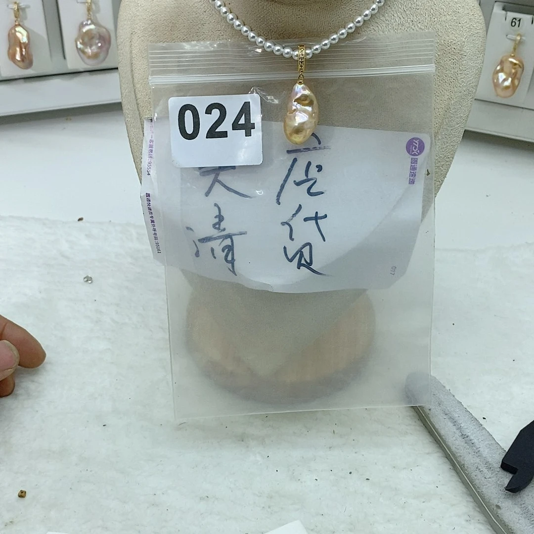 淡水珍珠颈饰合金