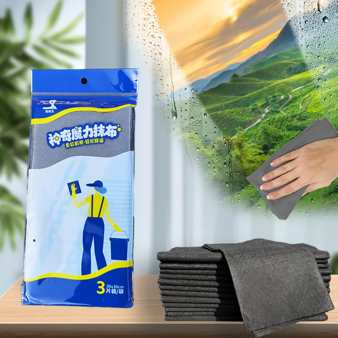 神奇魔力擦拭布吸水除垢耐用擦玻璃去污家用洗车柔软无痕保洁抹布