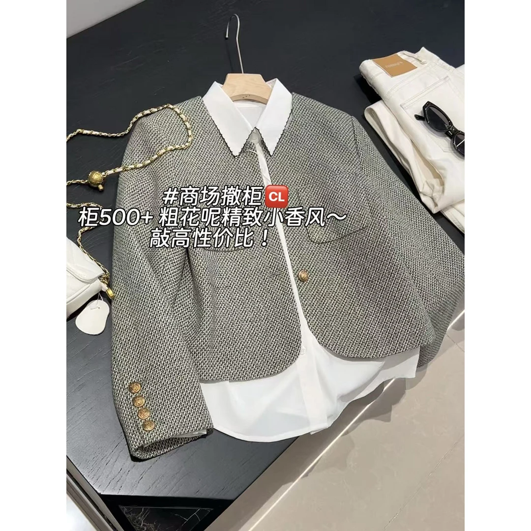 【绵羊毛1.3】轻奢小香风！羊毛混纺修身款重工扣短款上衣外套