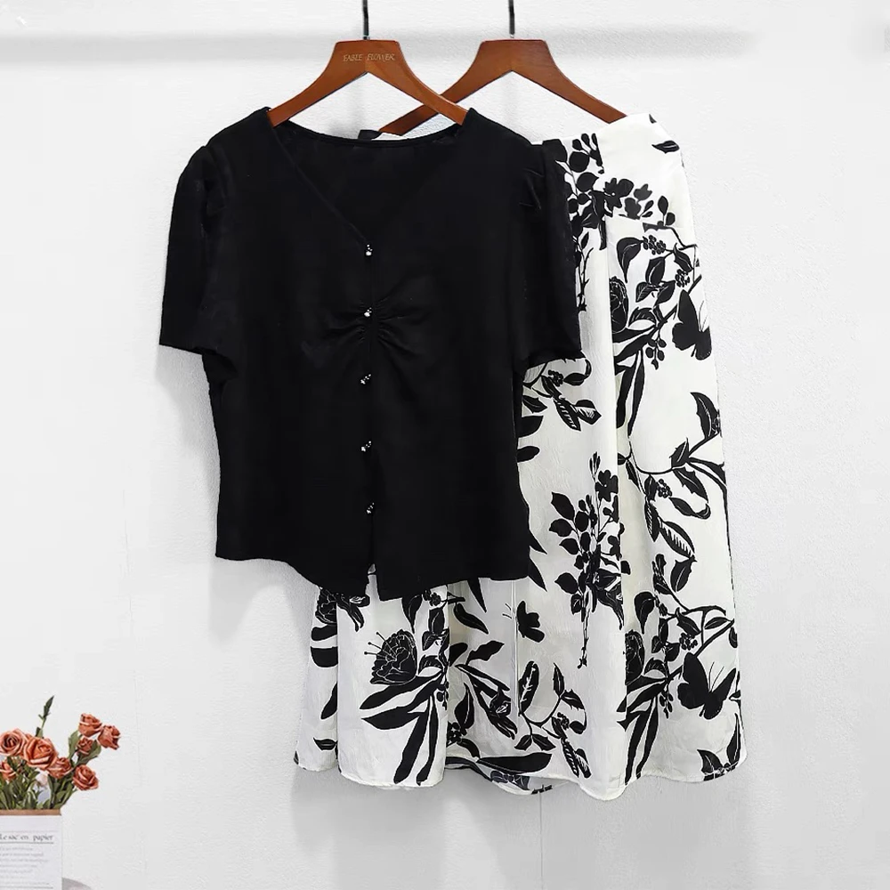 YANGSHANG休闲风时尚套装百搭千金风ins山本套装裙BJT067