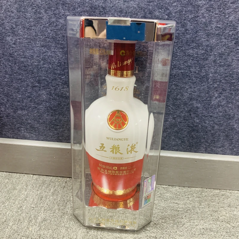 2019年五粮液1618白酒52度500ml1-M25BQ003888-01