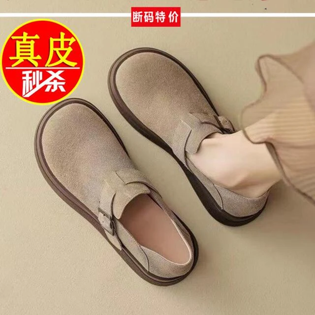 薏尔康真皮勃肯鞋百搭女2025新款厚底两穿单鞋软底一脚蹬防滑女鞋