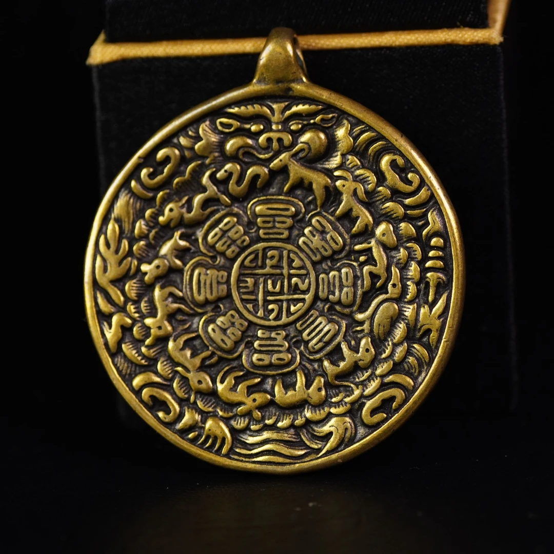 清代九宫八卦牌FY251015256