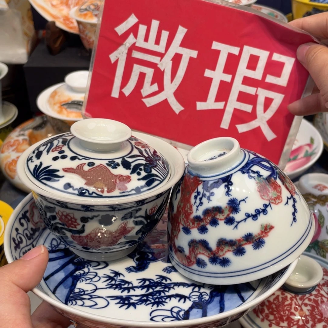 景德镇陶瓷景德镇