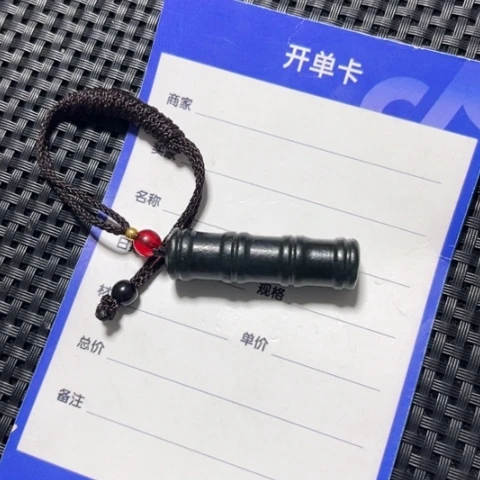 和田玉吊坠(不含链)未镶嵌薛*鹏