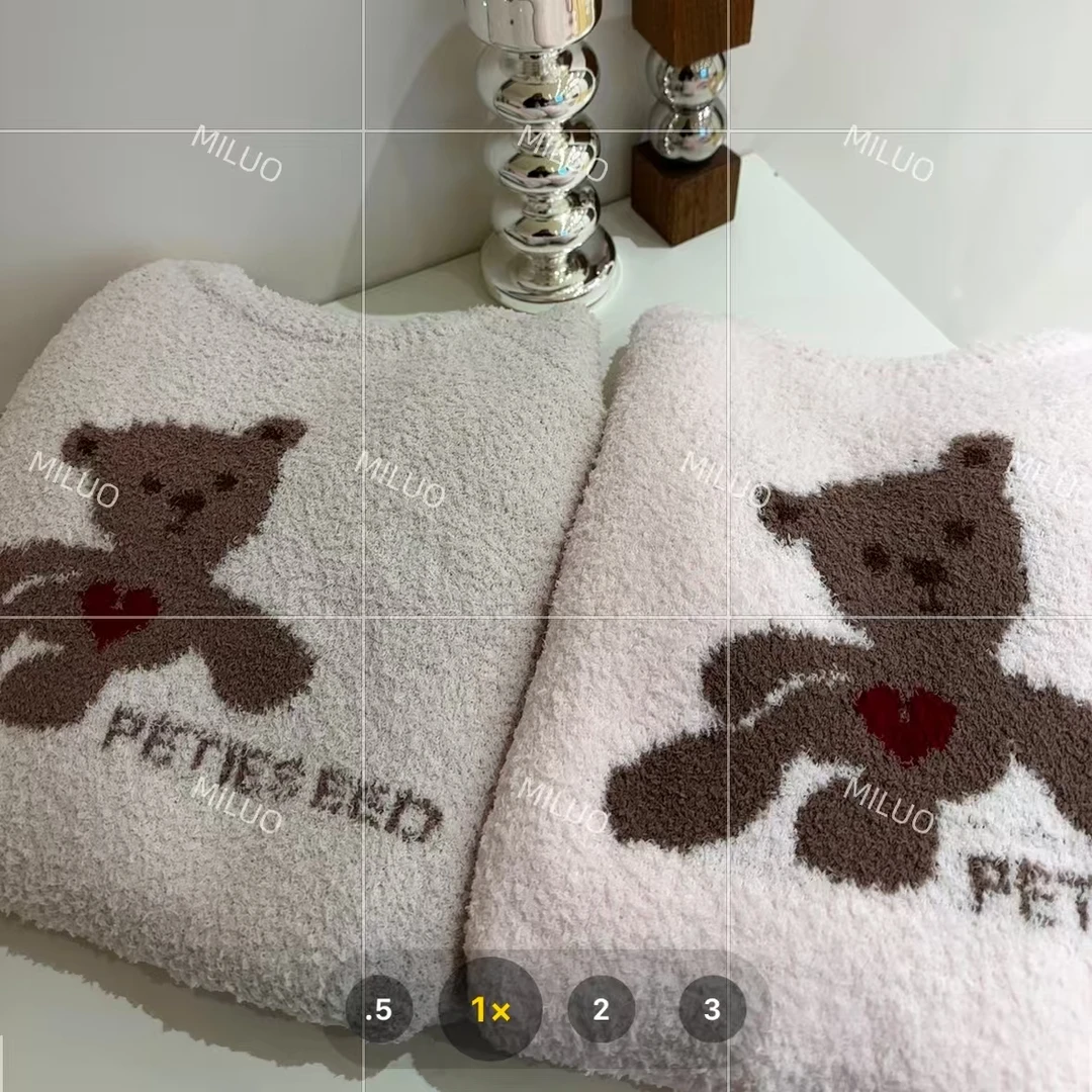 【哈尼家2】软糯亲肤加厚保暖睡衣套装T117