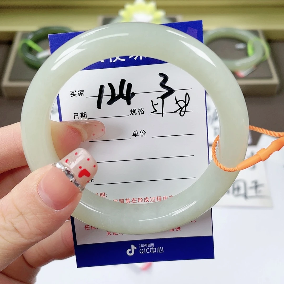 【闪购商品】和田玉手镯未镶嵌