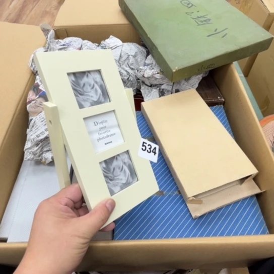 瓷片摆件工艺品瓷器摆件777