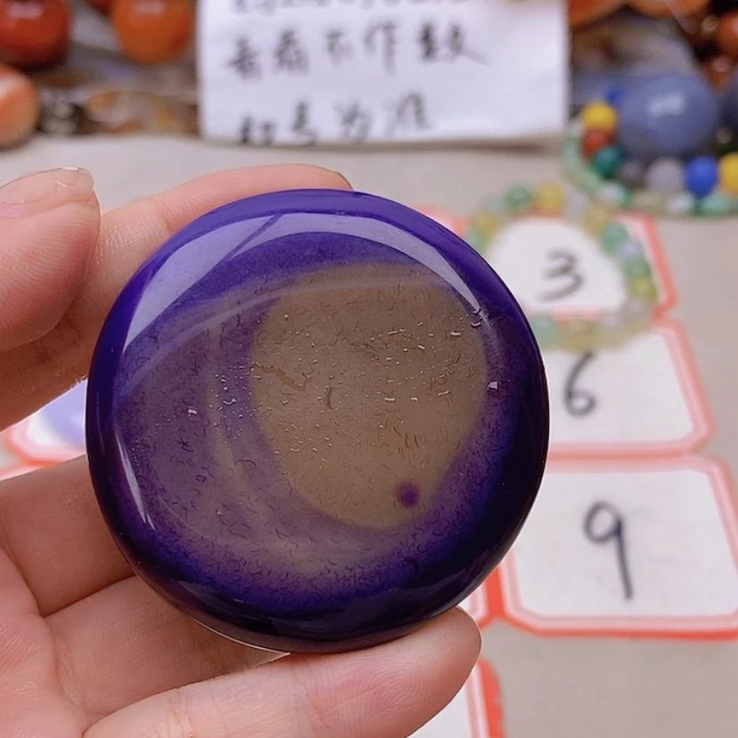 【闪购商品】未镶嵌玛瑙/玉髓珠宝半成品之**行