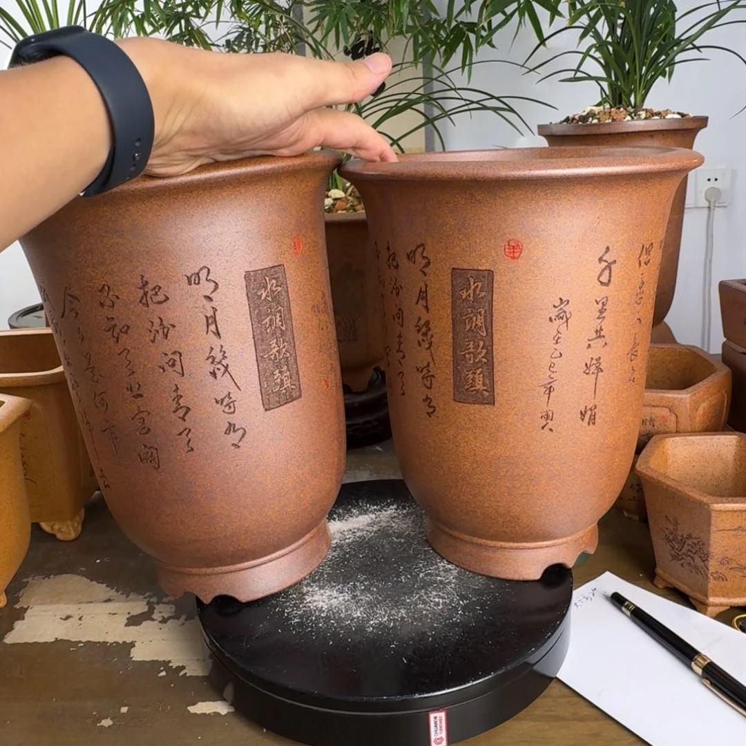 紫砂花盆紫砂花盆微瑕2个