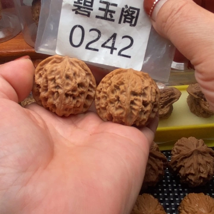 文玩核桃吊坠苹果园全品40