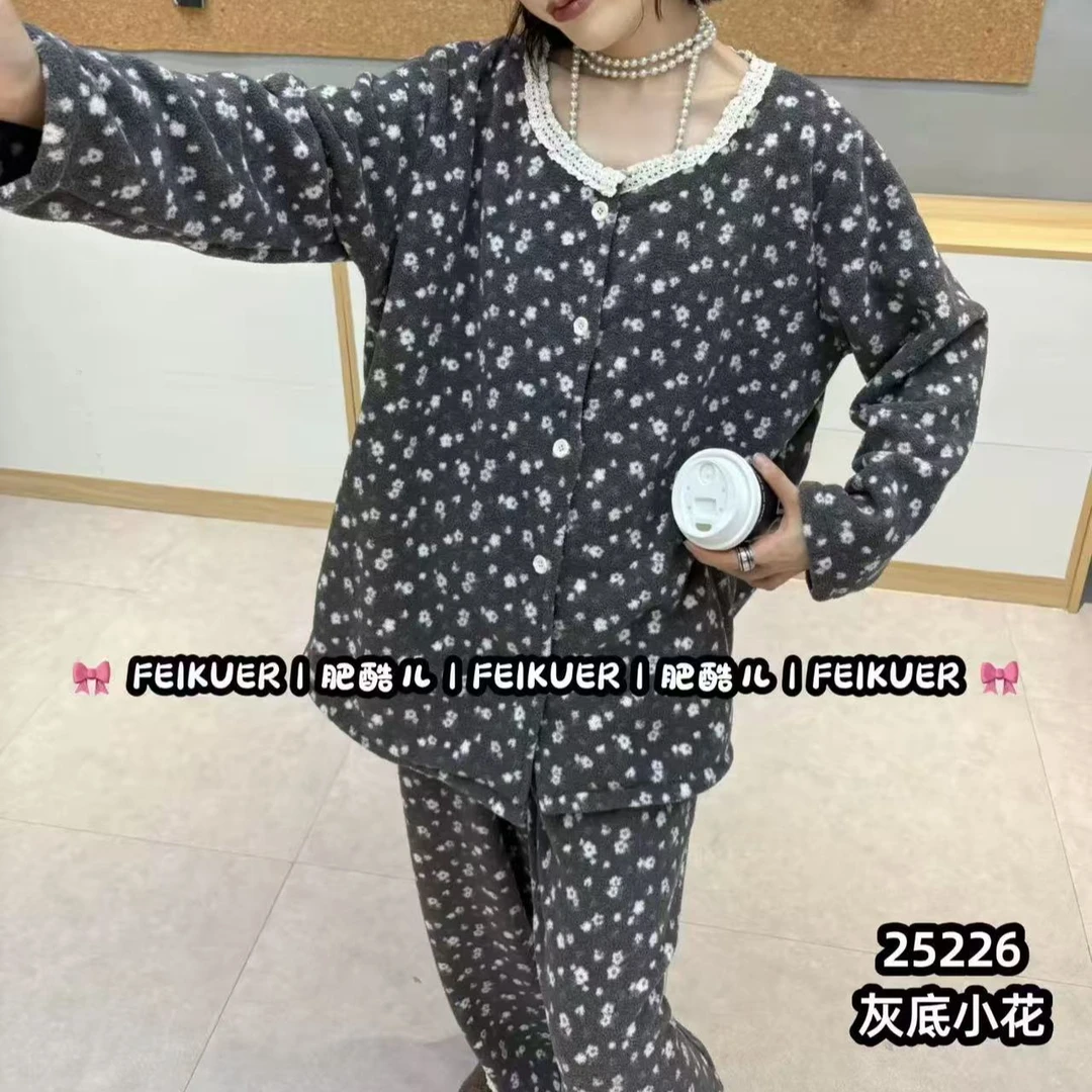 “Daying”25226云舒绒小碎花开衫家居服套装