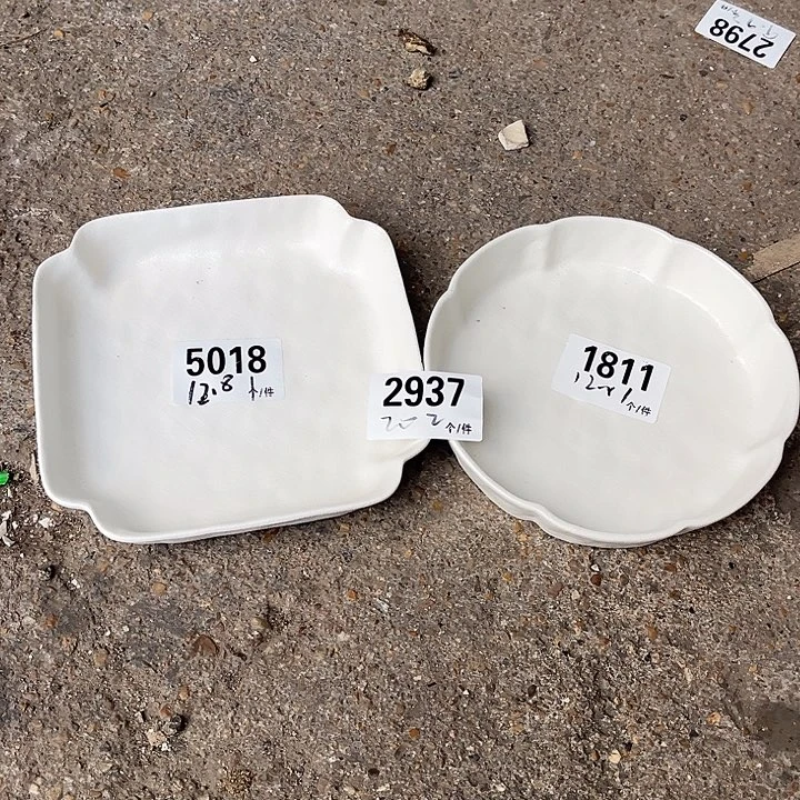 搪瓷微瑕外贸台陶瓷2937