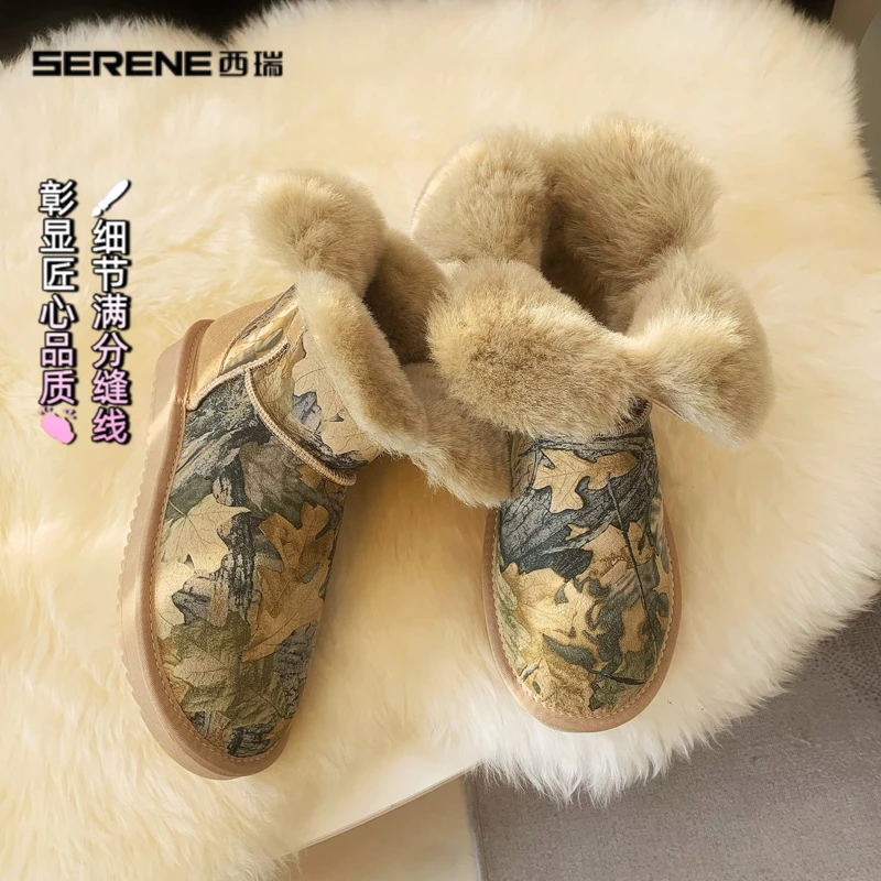 西瑞女款保暖雪地靴冬季明星同款毛毛鞋棉鞋气质百搭阔腿裤必备鞋