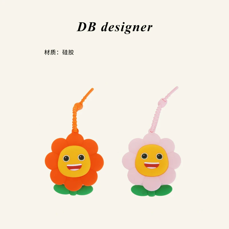 [大白优选]新款奶龙太阳花零钱包钥匙包创意可爱小包包小钱包耳机