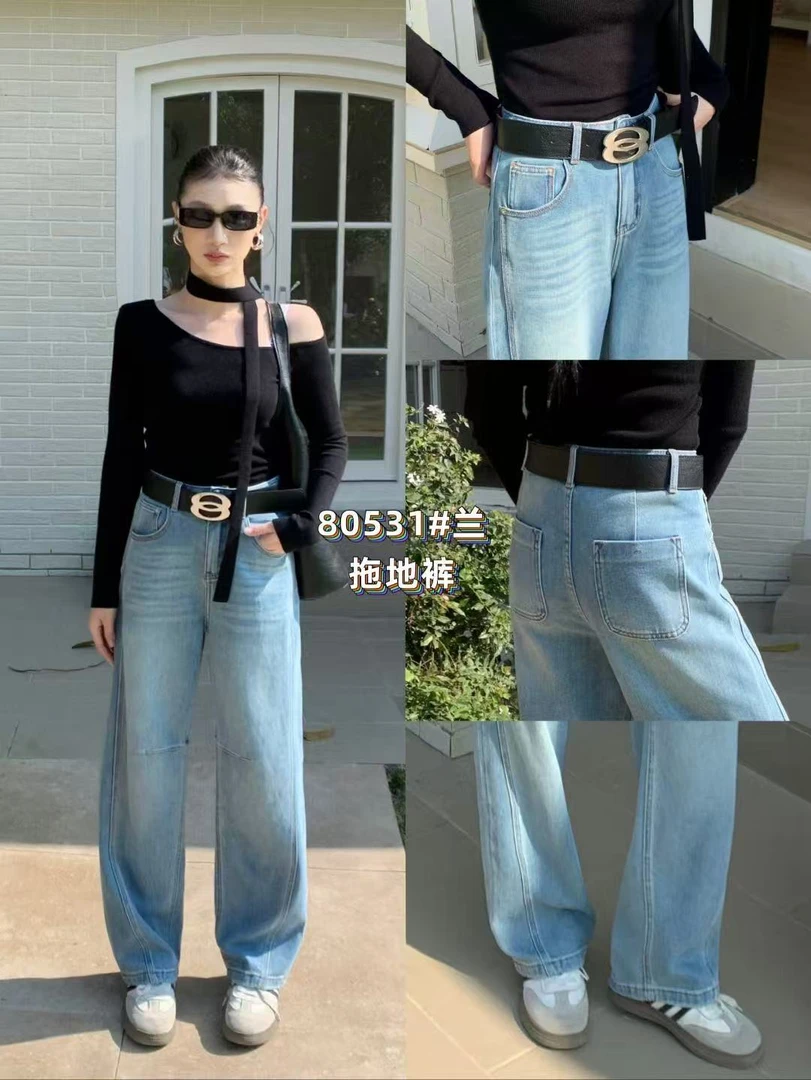 XHB 2025夏季女韩系流行时尚气质百搭拖地牛仔裤 80531