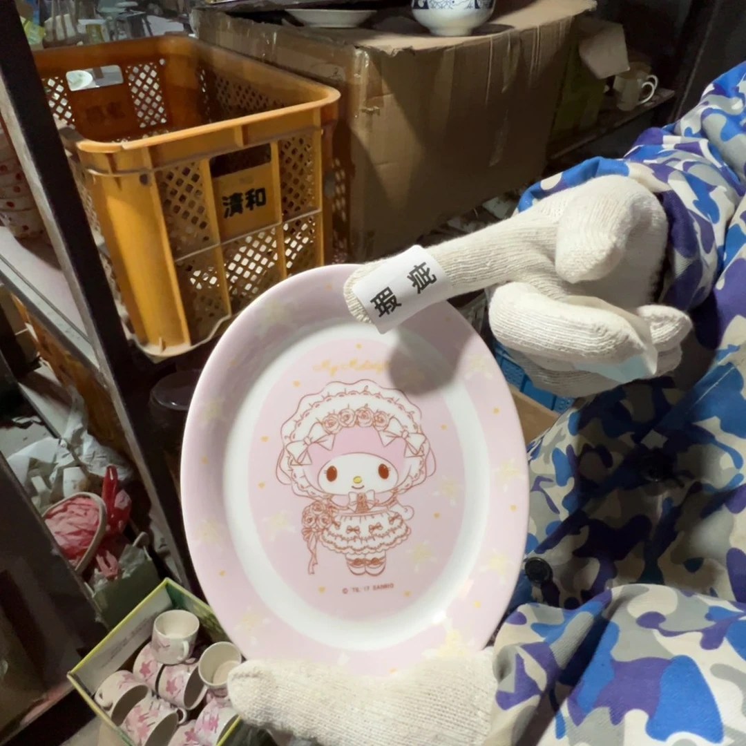 碟这个世界都是微瑕