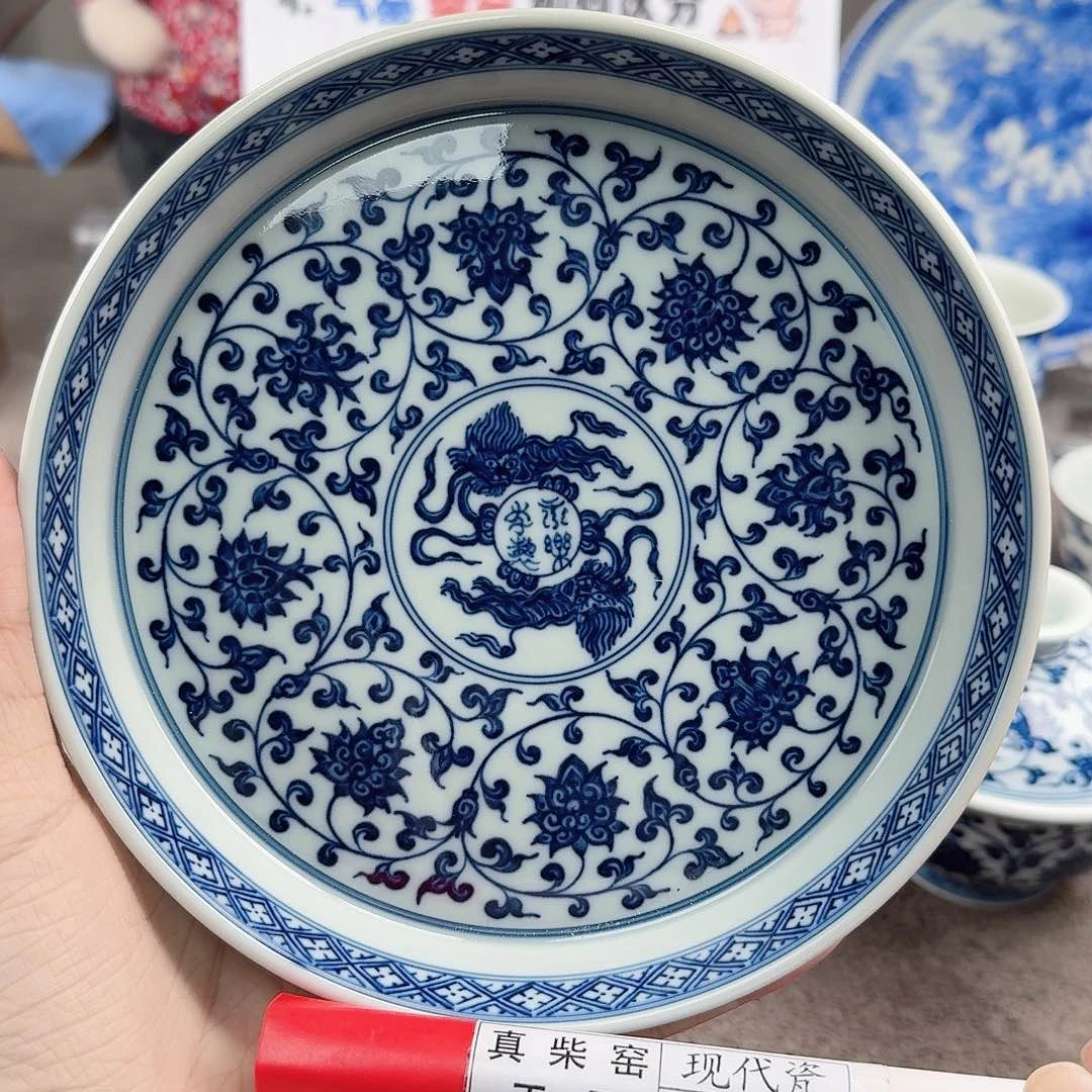 陶瓷艺术设计中心