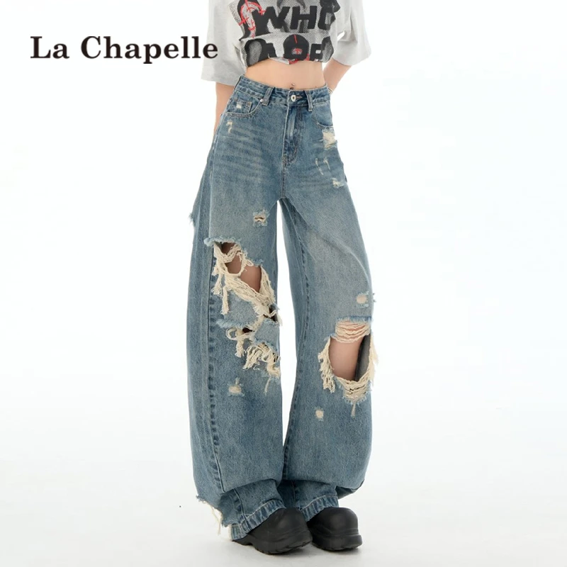 拉夏贝尔破洞阔腿牛仔裤女夏新款辣妹高级感显瘦宽松复古直筒裤子