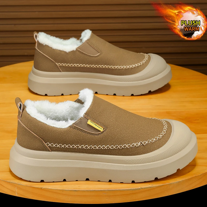 男鞋冬季新款雪地靴男加绒加厚东北大棉鞋男士防水防滑休闲高帮靴