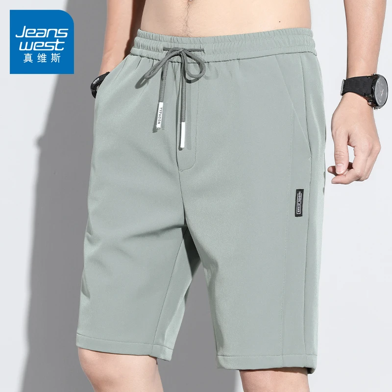 真维斯冰丝休闲短裤男款夏季新款时尚宽松薄款速干百搭直筒五分裤