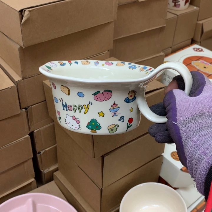 陶瓷制品满25拼单发货默认微瑕