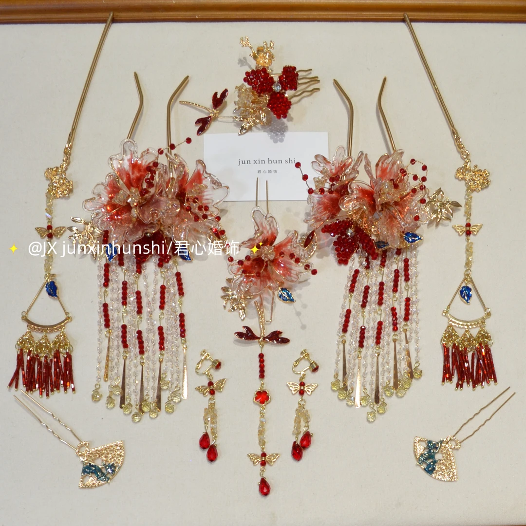 君心家 b104古风抚鬓簪中式底盘金红水晶头饰十一件套新娘饰品