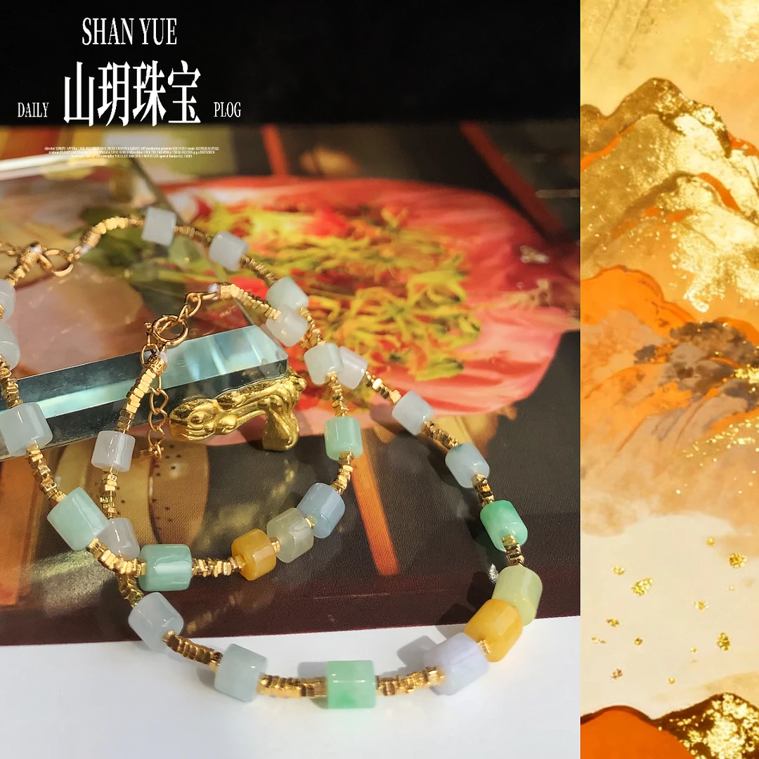 天然A货翡翠多宝直切桶珠手链（多样性发货*1）